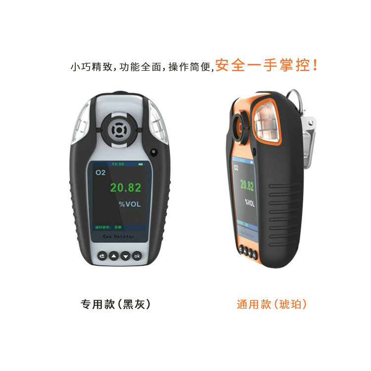 化工生產(chǎn)中，氫氣檢測儀為何至關(guān)重要？