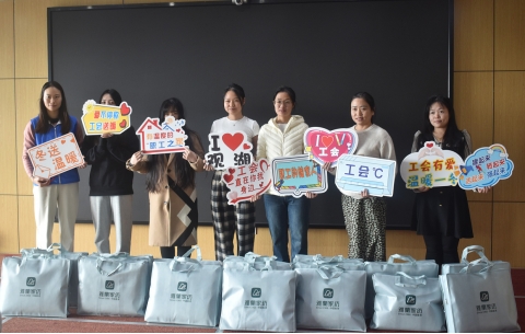 鷺湖工會12月送溫暖活動--溫情抵達，暖人心