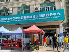 安帕爾積極響應國家號召，全面接種新冠疫苗，共筑抗疫長城！